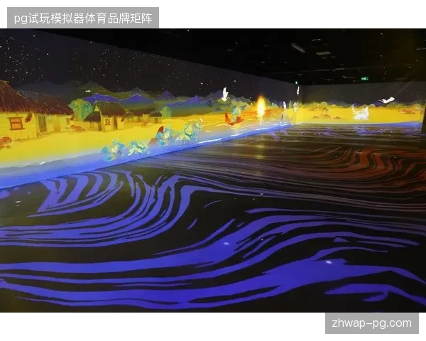 技术接入能否通过数字藏品触发场馆内沉浸式观赛互动闭环 技术接入能否通过数字藏品触发场馆内沉浸式观赛互动闭环