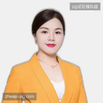 杜玲