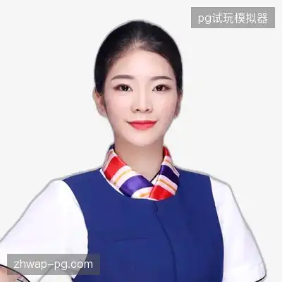 杜睿